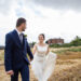 Derbyshire Wedding, Bride and Groom